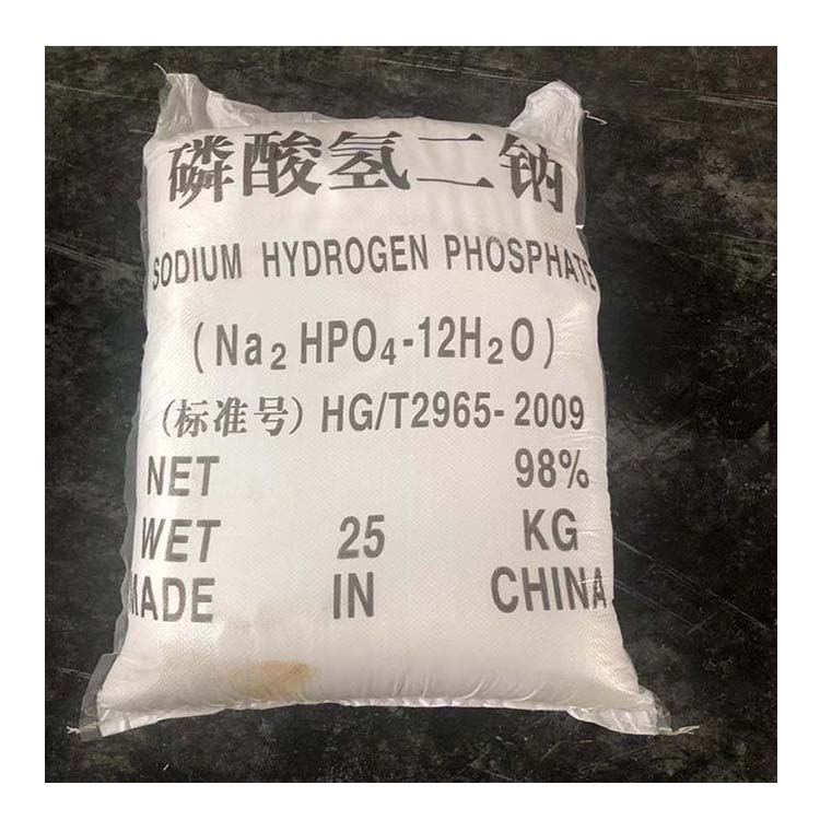 Industry Grade Disodium Phosphate（DSP）