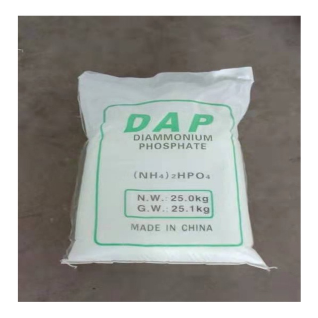 Wet Process Diammonium Phosphate(DAP)