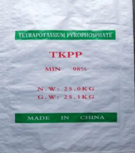 Industry Grade 98% Tetrapotassium Pyrophosphate
