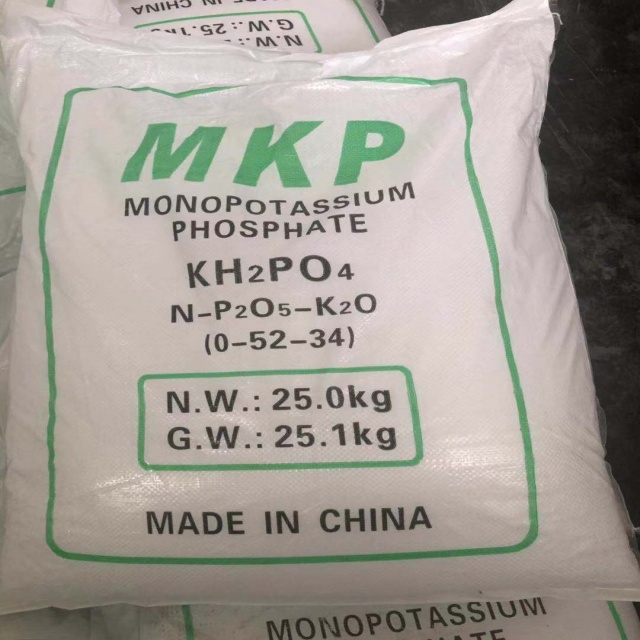 Industry Grade Monopotassium Phosphate(MKP)