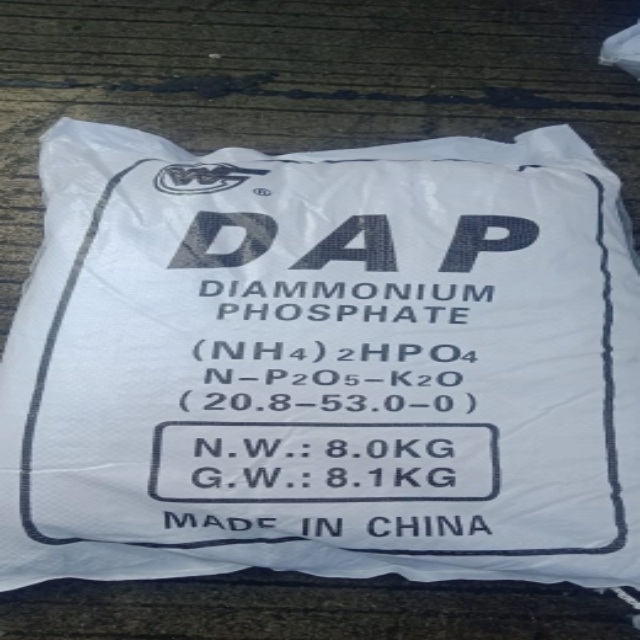 Wet Process Diammonium Phosphate(DAP)