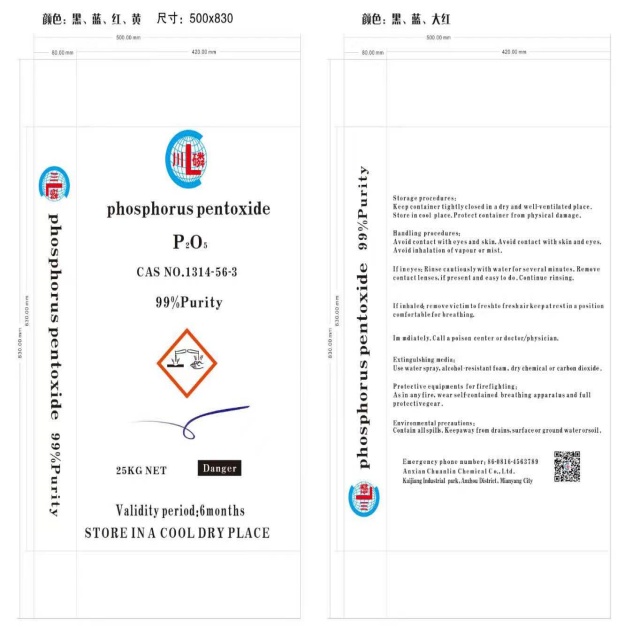 Industry Grade 99% Phosphorus Pentoxide