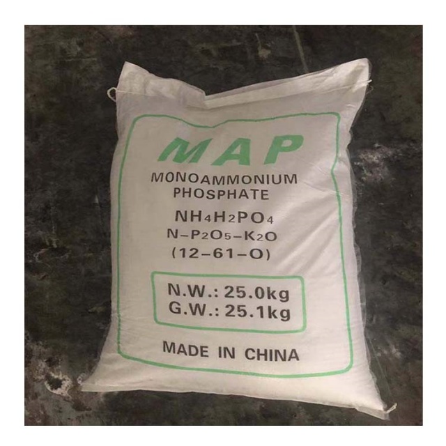 Wet Process Monoammonium Phosphate(MAP)