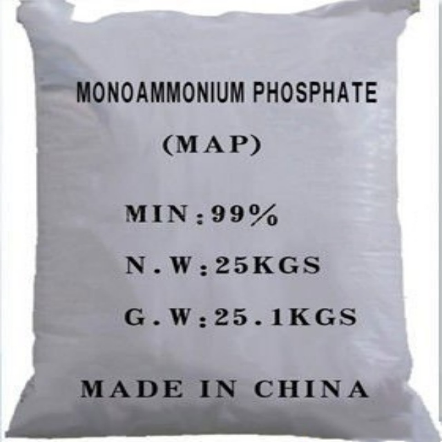 Wet Process Monoammonium Phosphate(MAP)