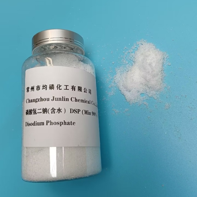 Industry Grade Disodium Phosphate（DSP）