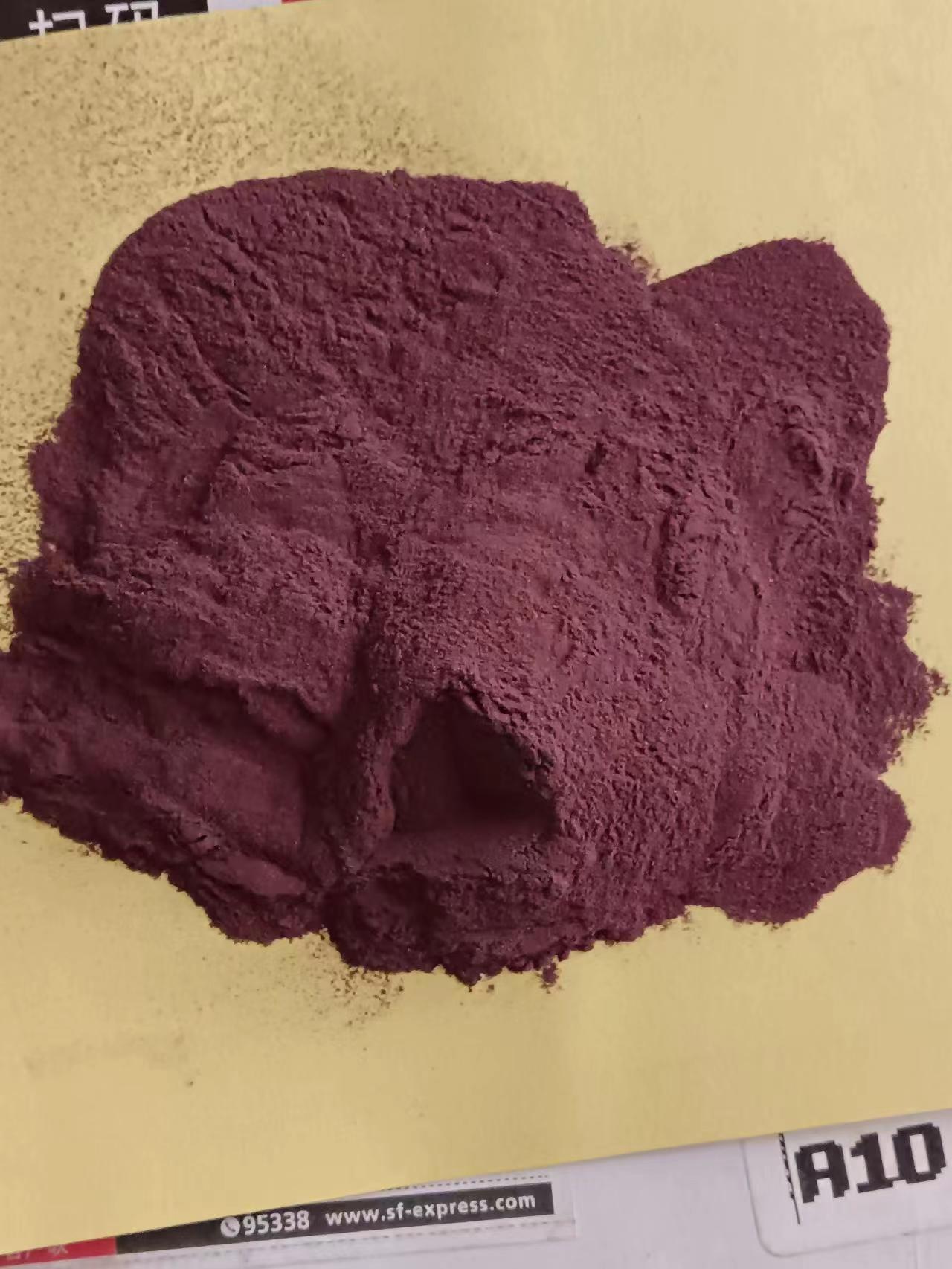 Red Phosphorus Application 